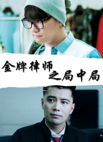 在线看色